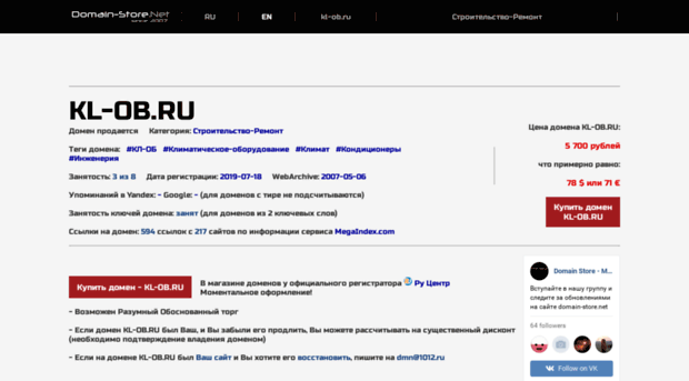 kl-ob.ru