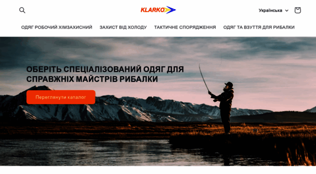 klark.com.ua