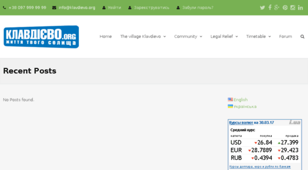 klavdievo.org