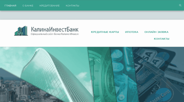 klbk.ru