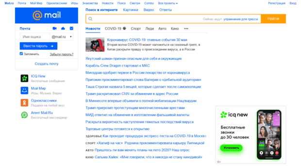 kleverdesign.ru