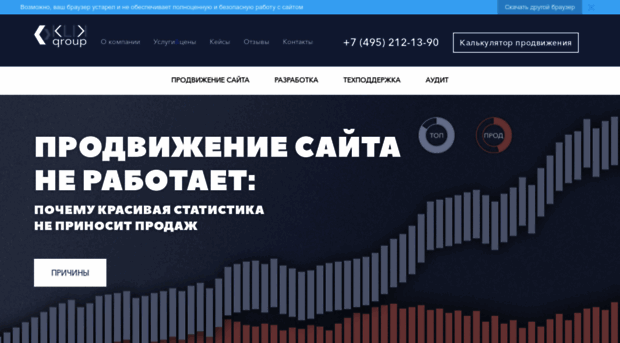 klik-web.ru