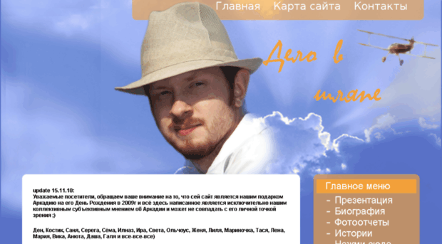 klimovsky.ru