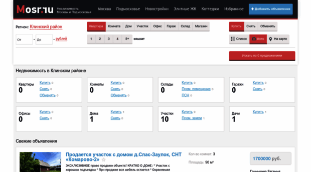 klin-region.mosr.ru