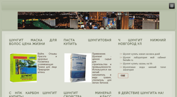 klubwm.ru