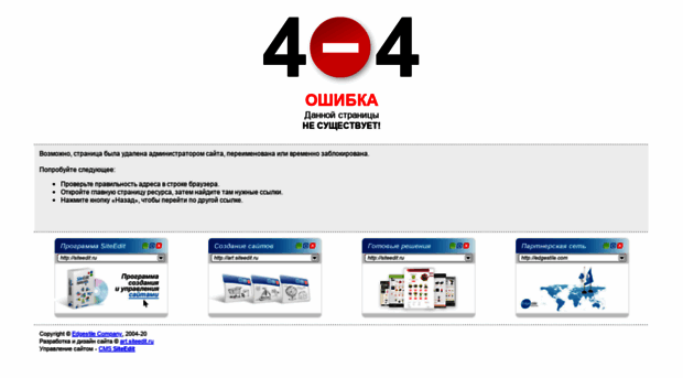 kmc.se-ua.net