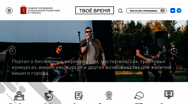 kmforum.ru