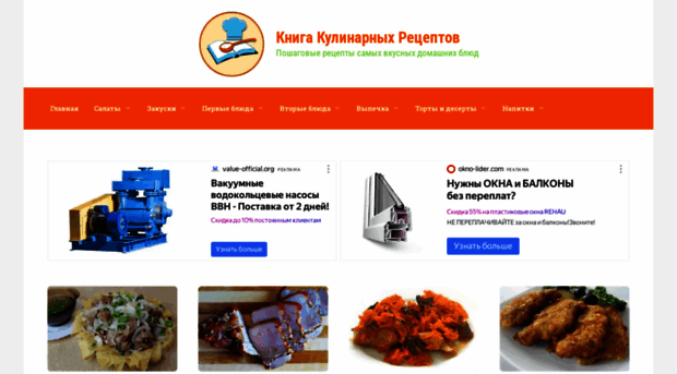 knigarulit.ru