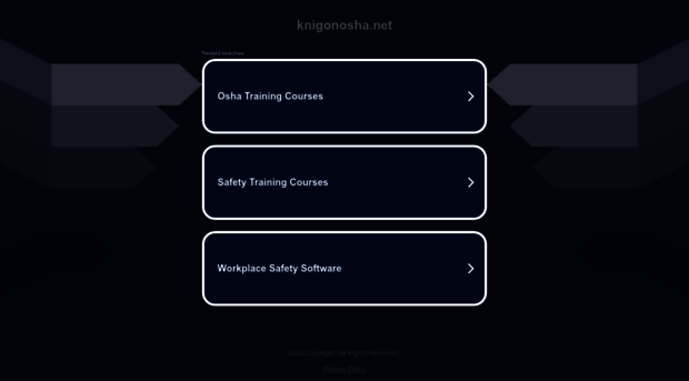 knigonosha.net