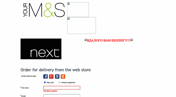 knopo4ka.bunddler.com