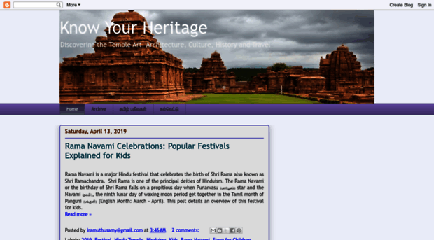 know-your-heritage.blogspot.in