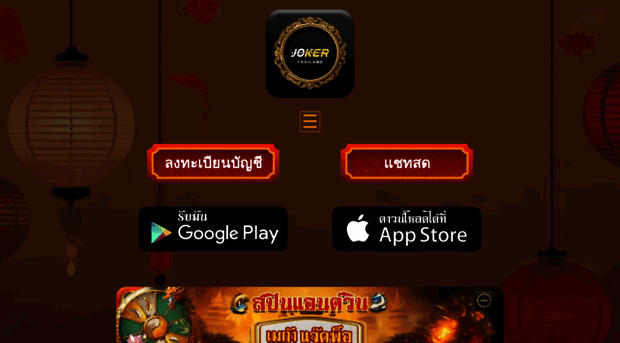 knowledgeadventure.com