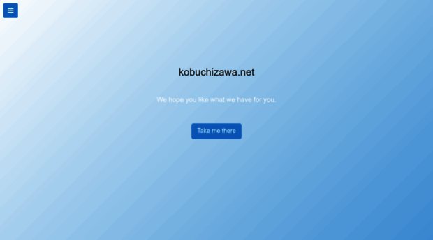 kobuchizawa.net