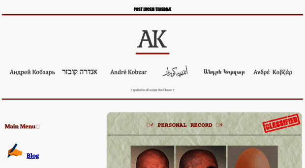 kobzar.be