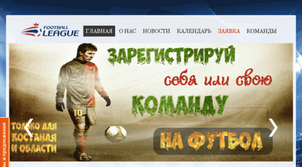 kocta.net