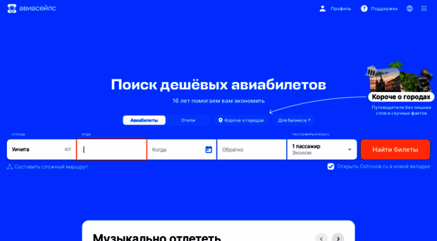 kodlic.nnm.ru