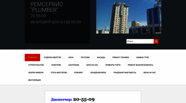 kolatelegraf.ru