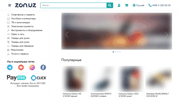 kolorpak.uz