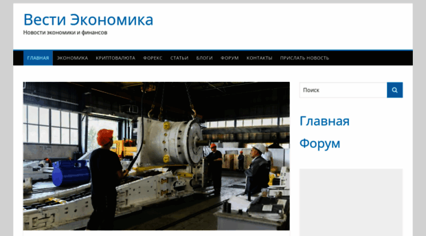 komersweb.ru