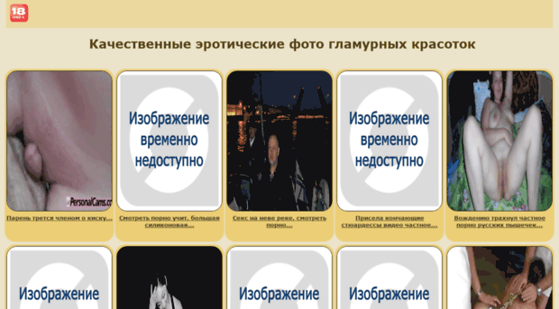 komfort-krasnodar.ru