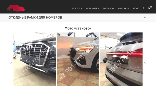 kommersamt.ru