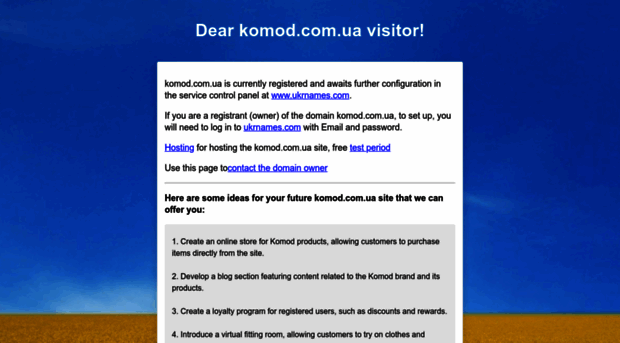 komod.com.ua