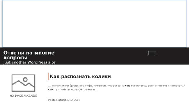 kompik-news.ru