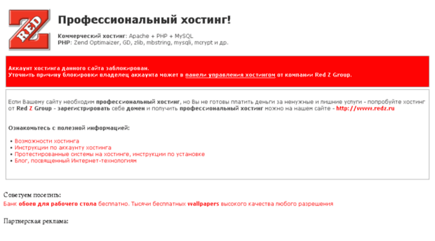 kompoff.perm.ru