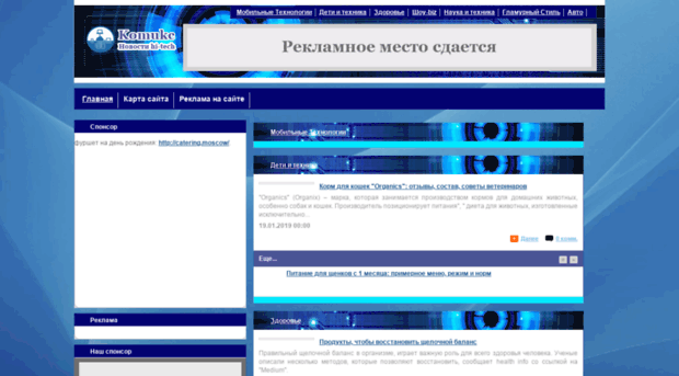 komukc.com.ua