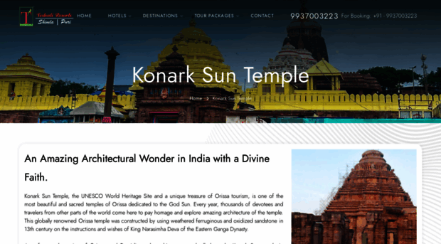 konark.org