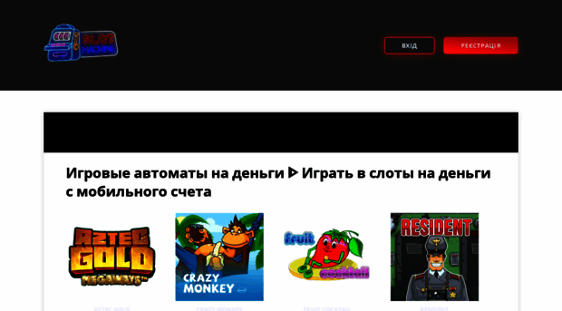kontrabas.com.ua