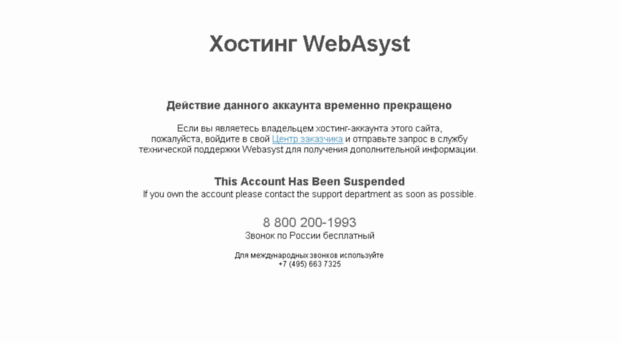 kontur-dizain.ru