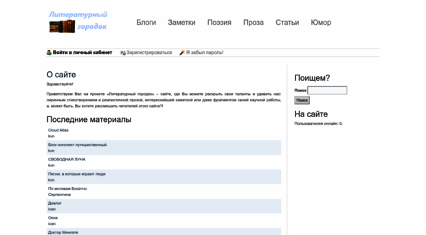 kontur-pf.ru