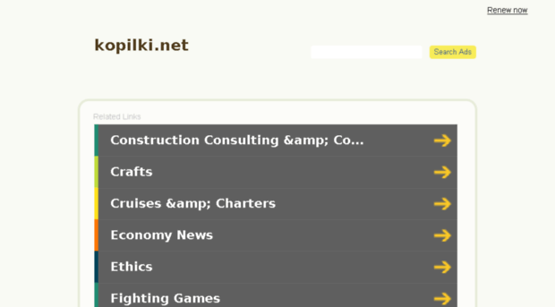 kopilki.net