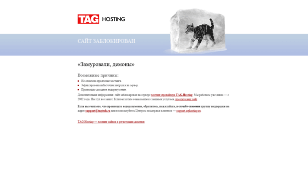 kopmash.ru
