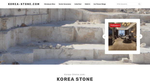 korea-stone.com