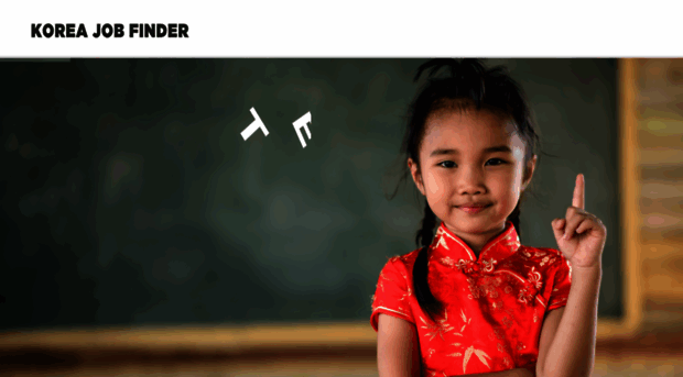 koreajobfinder.com