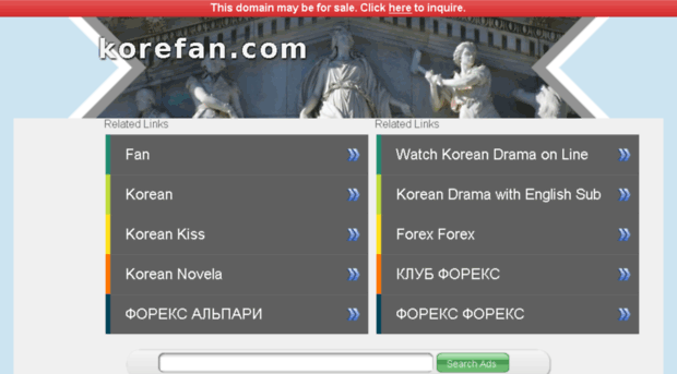 korefan.com