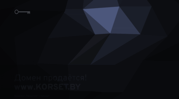 korset.by