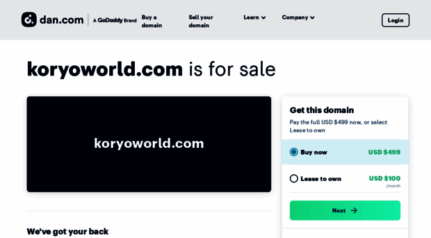 koryoworld.com