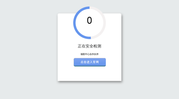 korzhenkov.com