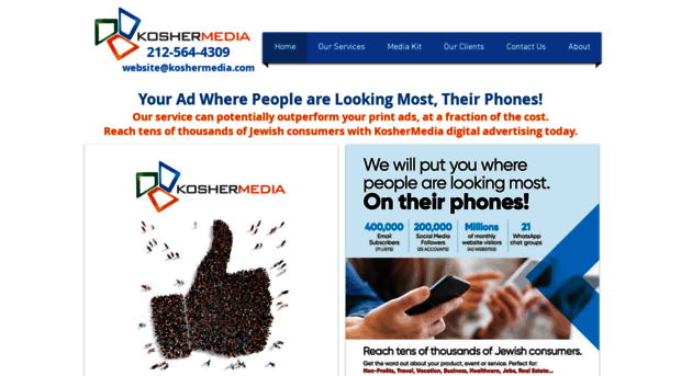 koshermedia.com