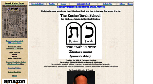 koshertorah.com