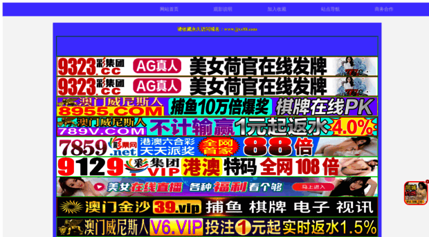 kostopil.net