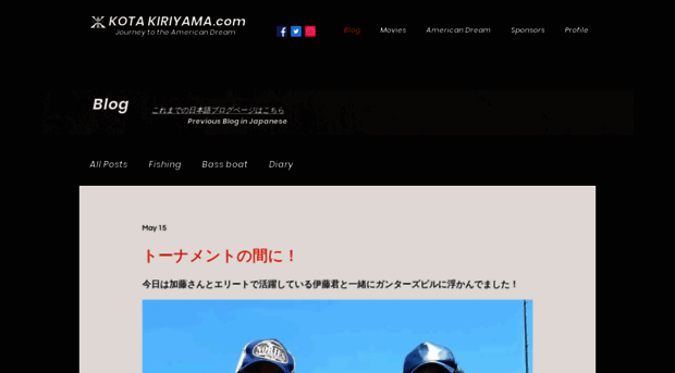 kotakiriyama.com