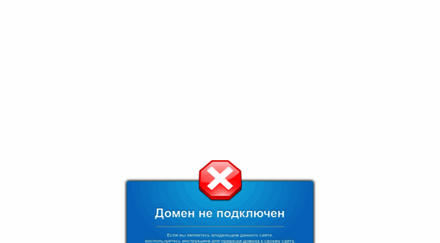 kotionka.umi.ru