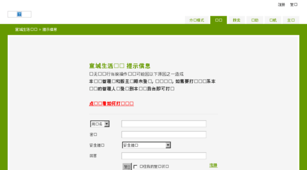 kouzi.5d6d.com