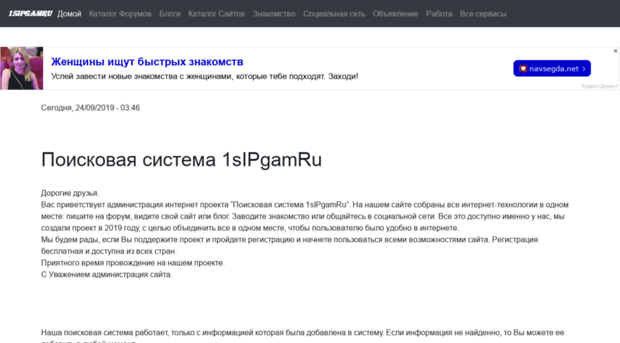 kovalevsergeij.ru