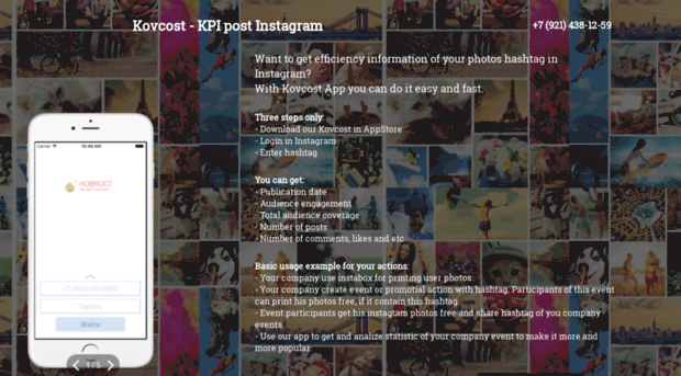 kovcost.com