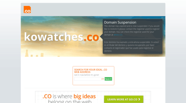 kowatches.co